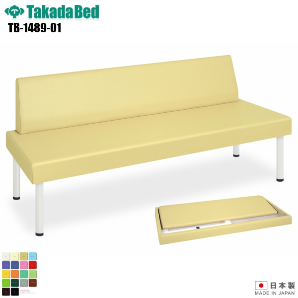 ���������� ST���ߥ� [TB-1489-01][���ĥ٥å������] ���ӡ������� ���ե��� �Թ缼 ��̳�ѥ��ե��� ������ ����ȥ�� Ĺ�ػ� ϭ���� �±� ����˥å� ���� ��� �쥶�� �ѥ��륳���� ���� �ɱ� ��ǳ RoHs�б� �����Ϥ� ������̵����