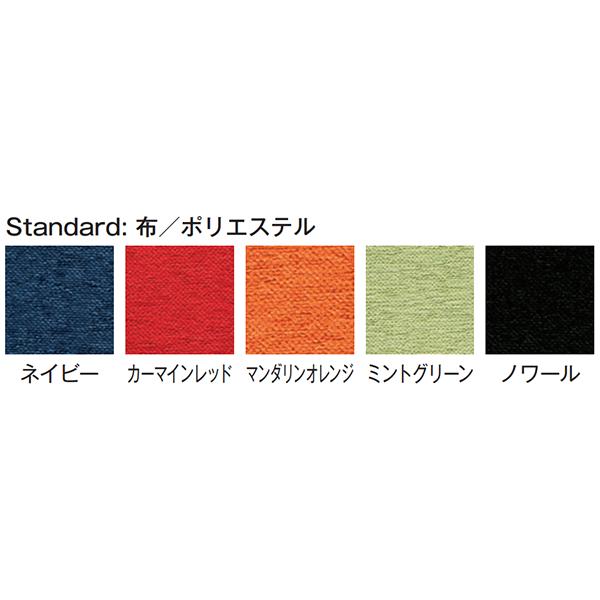 ���������� ɪ�� �� 1�� ���������å��󥰥����� �����ػ� �������� ���åɥ����� �����å��󥰥����� �����å������� ���� �±� ��Ʋ ������ ���ե����ȶ� ƣ������ TOKIO ���������ۡ�ˡ���͸���ۡڼ��������ʡ�