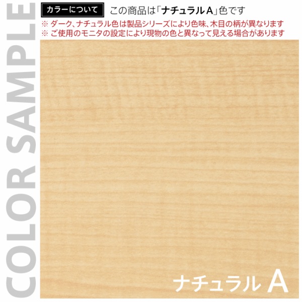 ������̵���� �Υ�� �ƴ�2 �ʥ����� RFSD2-600NA �����륨�ե�ޥ��� RFyamakawa �ƴ� µ�� �ǥ�����Ǽ �若�� ��̳��Ǽ ����ӥͥå� �������� wagon �����ɥǥ��� �ǥ��������� ���� �Ҥ����� SOHO ���ե����ȶ�