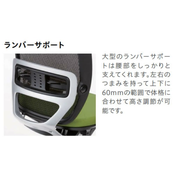 ̵ۡ SFRCHAIR إåɥ쥹դ ¥å奿 ӥ 3WAYưɪ ե [Ρĥ] ̳ػ 󥯥å å󥰥 OA ǥ ʼ å ⵡǽ SFR-H78