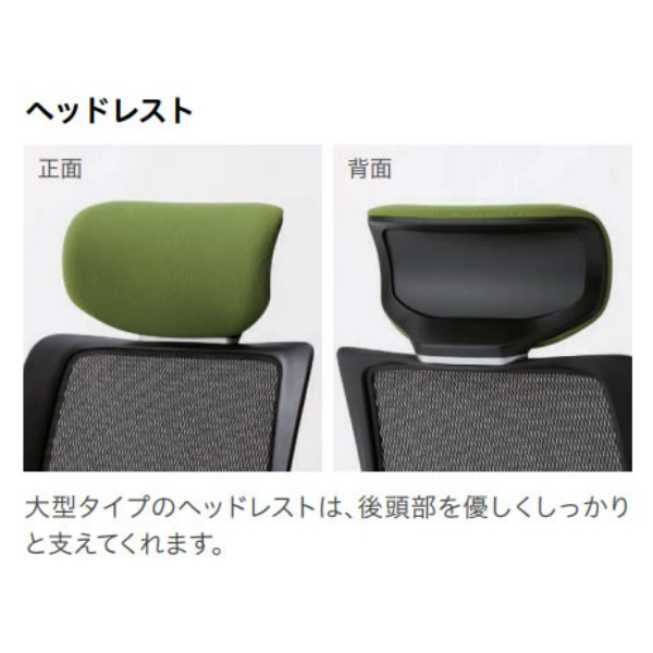 ̵ۡ SFRCHAIR إåɥ쥹դ ¥å奿 ӥ 3WAYưɪ ե [Ρĥ] ̳ػ 󥯥å å󥰥 OA ǥ ʼ å ⵡǽ SFR-H78