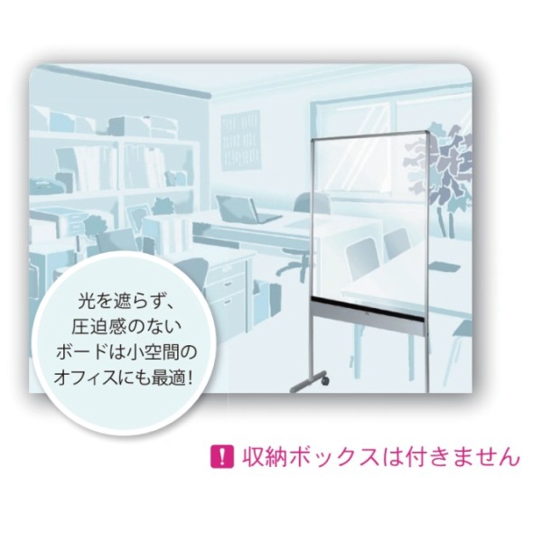 ���������� [����] [����] Ʃ���ܡ��� ���������� �����ɻ� [UDTP34N-Y] [�ϰ�] �� ���ꥢ�ܡ��� �ߡ��ƥ��󥰥ܡ��� �ۥ磻�ȥܡ��� Ʃ���ۥ磻�ȥܡ��� ���饹�ܡ��� Ʃ�� �ޥ��ͥå� ��������� ���ե����ȶ� ����  ��ư ������̵����