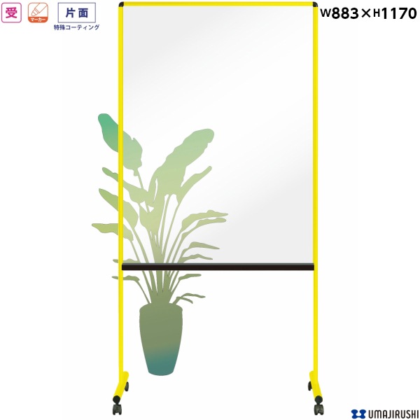 ���������� [����] [����] Ʃ���ܡ��� ���������� �����ɻ� [UDTP34N-Y] [�ϰ�] �� ���ꥢ�ܡ��� �ߡ��ƥ��󥰥ܡ��� �ۥ磻�ȥܡ��� Ʃ���ۥ磻�ȥܡ��� ���饹�ܡ��� Ʃ�� �ޥ��ͥå� ��������� ���ե����ȶ� ����  ��ư ������̵����