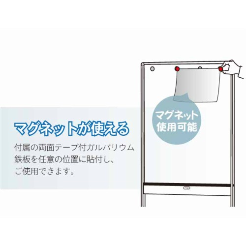 ���������� [����] [����] Ʃ���ܡ��� ���������� �����ɻ� [UDTP34N-Y] [�ϰ�] �� ���ꥢ�ܡ��� �ߡ��ƥ��󥰥ܡ��� �ۥ磻�ȥܡ��� Ʃ���ۥ磻�ȥܡ��� ���饹�ܡ��� Ʃ�� �ޥ��ͥå� ��������� ���ե����ȶ� ����  ��ư ������̵����