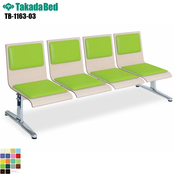 ̵ۡۥå 4ͳݤ ٥ [TB-1163-03][ĥ٥å] ӡ ե Թ缼 ̳ѥե  ȥ Ĺػ ϭ ±   쥶 ѥ륳  ɱ ǳ RoHsб