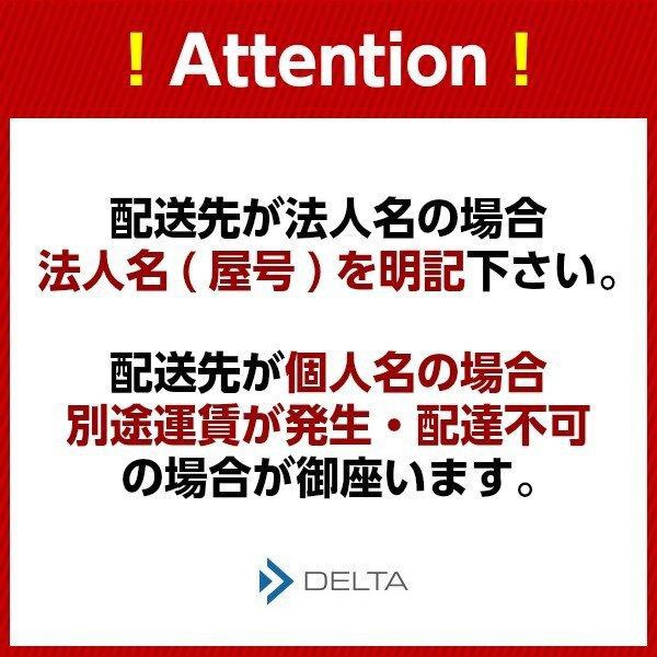 ハイスツールチェア 脚リング・キャスター付き W535×D535×H710～840 ミーティングチェア ハイチェア スツール 事務椅子 オフィスチェア オフィス家具