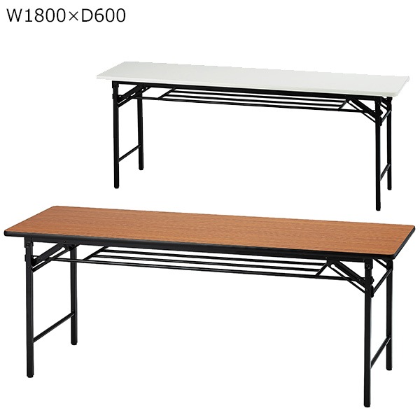 足の色が黒　　中古】会議テーブル１８００×６００ ソフトエッジ ソフトエッジ 折畳み 会議用テーブル 幅1800 奥行600 高700 会議