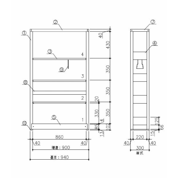 ������̵���ۥ�����ӥ� F-2AS-04K  W930��D300��H1622 4�� ��å� ��� ñ�� �ع� ���� ��� ��̳ �� ���� �Ҹ� �Ҹ����� �߸����� �������� �־��Ϥ� ��������Ω�ƾ���