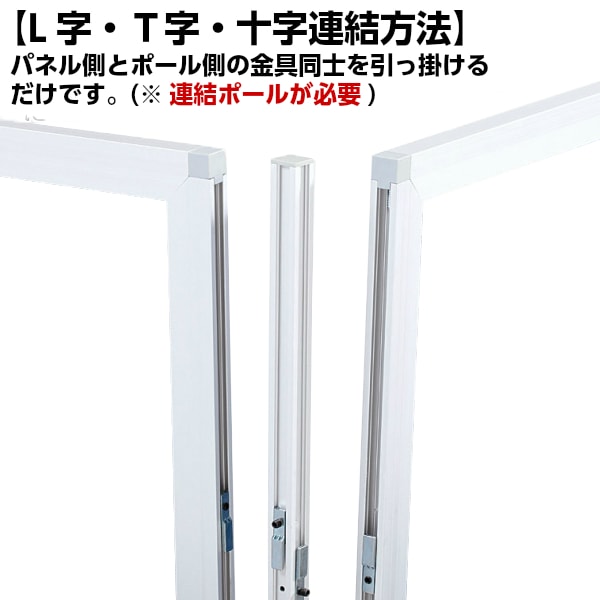 ��ñ�Υ��㥹�������åȡ� ������� �ѡ��ơ������ H1800��W1000 GDP-1810 �ѡ��ƥ������ �����ѡ��ƥ������ �ֻ��ڤ� ��Ω Ϣ�� �������� �������ѥͥ� �������ѡ��ơ������ ���������ɻ� �����ɻ� �����ʥ����륹 �����ɻ� ���ե��� ��ļ� ���Ƽ� ��ˡ�Ͳ��ʡ�