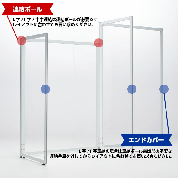 ��ñ�Υ��㥹�������åȡ� ������� �ѡ��ơ������ H1800��W1000 GDP-1810 �ѡ��ƥ������ �����ѡ��ƥ������ �ֻ��ڤ� ��Ω Ϣ�� �������� �������ѥͥ� �������ѡ��ơ������ ���������ɻ� �����ɻ� �����ʥ����륹 �����ɻ� ���ե��� ��ļ� ���Ƽ� ��ˡ�Ͳ��ʡ�