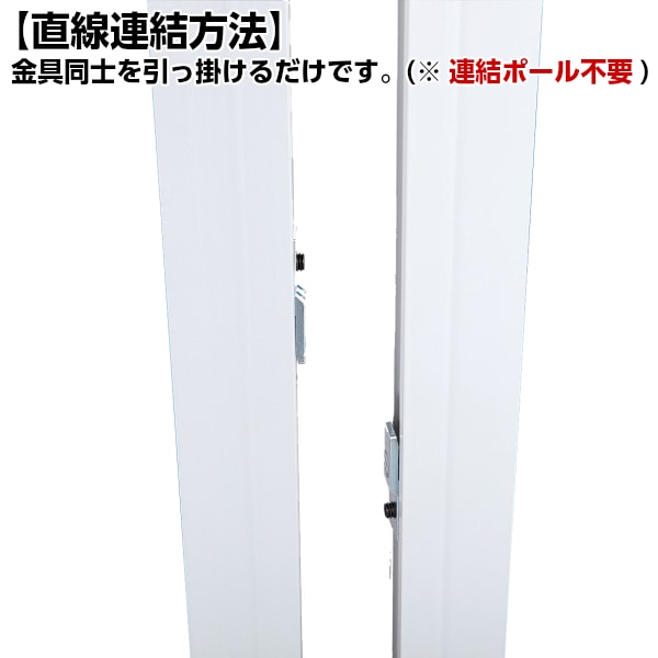 ��ñ�Υ��㥹�������åȡ� ������� �ѡ��ơ������ H1800��W1000 GDP-1810 �ѡ��ƥ������ �����ѡ��ƥ������ �ֻ��ڤ� ��Ω Ϣ�� �������� �������ѥͥ� �������ѡ��ơ������ ���������ɻ� �����ɻ� �����ʥ����륹 �����ɻ� ���ե��� ��ļ� ���Ƽ� ��ˡ�Ͳ��ʡ�