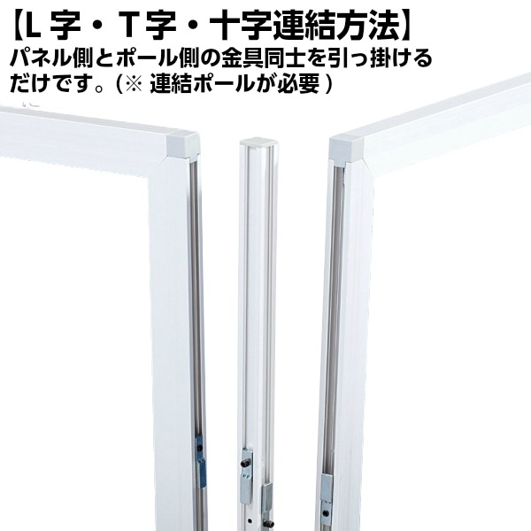 ��ñ�Υ��㥹�������åȡ� ������� �ѡ��ơ������ H1800��W1000 GDP-1810 �ѡ��ƥ������ �����ѡ��ƥ������ �ֻ��ڤ� ��Ω Ϣ�� �������� �������ѥͥ� �������ѡ��ơ������ ���������ɻ� �����ɻ� �����ʥ����륹 �����ɻ� ���ե��� ��ļ� ���Ƽ� ��ˡ�Ͳ��ʡ�