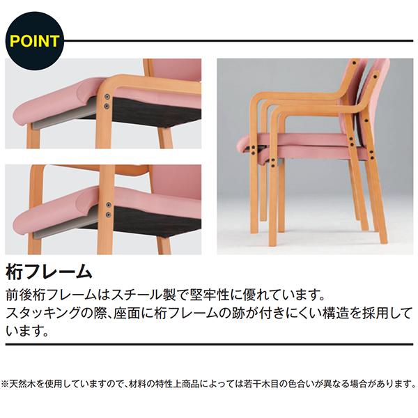 ���������� ɪ�� �� 1�� ���������å��󥰥����� �����ػ� �������� ���åɥ����� �����å��󥰥����� �����å������� ���� �±� ��Ʋ ������ ���ե����ȶ� ƣ������ TOKIO ���������ۡ�ˡ���͸���ۡڼ��������ʡ�