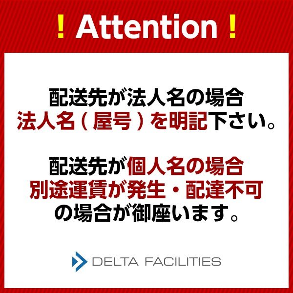 ��ˡ���͸��꾦�ʡۡ�����̵���۱��ܥ��ե� 2���� GD-651 2�� ����������� ����ץ� ���ܼ� ��ļ� ���ե��� 2�ͳݤ� ���ե����ȶ� ����ȥ�� ���ӡ� ������