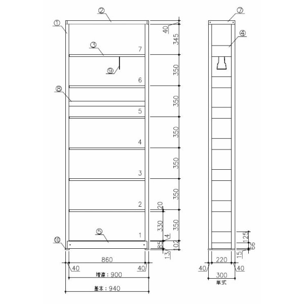 ������̵���ۥ�����ӥ� F-2AS-37K  W940��D300��H2587 7�� ��å� ��� ñ�� �ع� ���� ��� ��̳ �� ���� �Ҹ� �Ҹ����� �߸����� �������� �־��Ϥ� ��������Ω�ƾ���