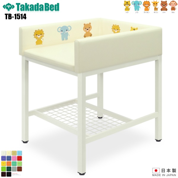 ���������� ����ĸ���(�ɤ��夦�դ�) [TB-1514][���ĥ٥å������] ����ĸ��� ����ĸ��� ����ĸ򴹤٥å� ���Ȼ��� �屡 ����˥å� ���� ����˥å� �屡 �±� ��� �쥶�� �ѥ��륳���� ���� �ɱ� ��ǳ RoHs�б� �����Ϥ� ������̵����