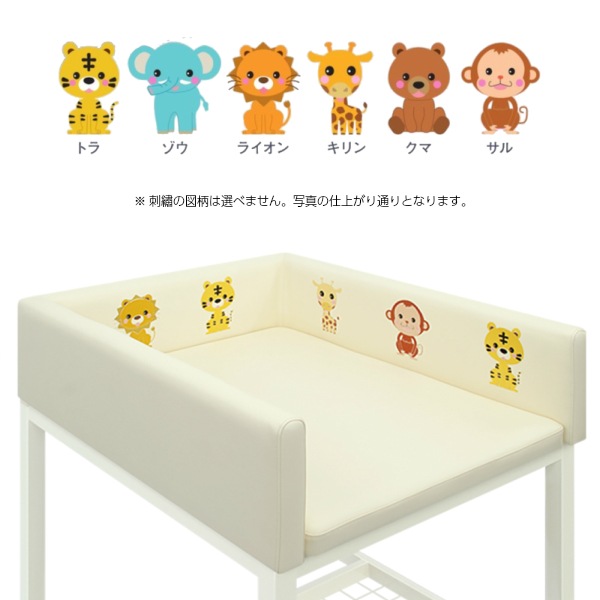 ���������� ����ĸ���(�ɤ��夦�դ�) [TB-1514][���ĥ٥å������] ����ĸ��� ����ĸ��� ����ĸ򴹤٥å� ���Ȼ��� �屡 ����˥å� ���� ����˥å� �屡 �±� ��� �쥶�� �ѥ��륳���� ���� �ɱ� ��ǳ RoHs�б� �����Ϥ� ������̵����