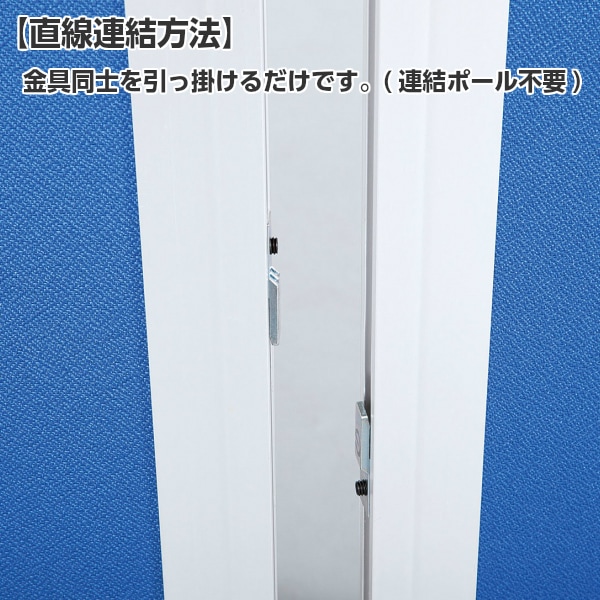 ������̵���ۡ����ò��ۥ����ѡ��ƥ������ �ѡ��ơ������H1500��W1200 UO-F1512U �֥롼�������졼�����ѡ��ƥ�����󡡥ѡ��ƥ�����󡡴ֻ��ڤꡡ���ڤꡡ��Ω��Ϣ�롡�ܱ������������ʰס����ե�������ҥ��ڡ�������̳�ꡡ���ե����ȶ񡡡�smtb-tk�� ��RCP��