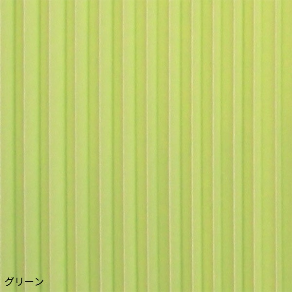 ѡơ ץƥ W90H160cm ɱý ǥ󥹥꡼ PURITIA-BOEN-90-160-MS ֻڤ ͽ ļ ܼ Ƽ Ź ʥ륹к ɱ ý