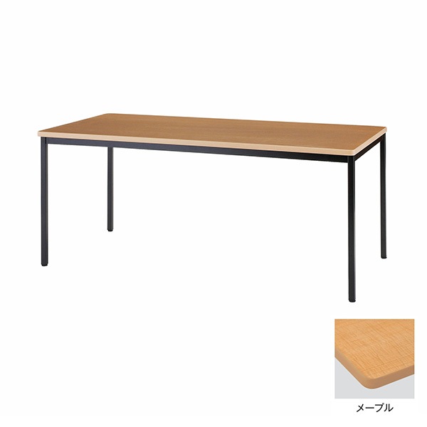 �ߡ��ƥ��󥰥ơ��֥� W1500 D900 H700 31�� ���꡼�����ˡŬ���� �ߡ��ƥ��󥰥ơ��֥�  �ơ��֥� ����ѥơ��֥� ��ĥơ��֥� �����ơ��֥� ������ ���ߥʡ� �� ��� ������ ������ �ۥ磻�� �˥塼���졼 �᡼�ץ� ˡ���͸��� ���ե����ȶ� ƣ������ TOKIO