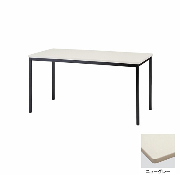 �ߡ��ƥ��󥰥ơ��֥� W1500 D900 H700 31�� ���꡼�����ˡŬ���� �ߡ��ƥ��󥰥ơ��֥�  �ơ��֥� ����ѥơ��֥� ��ĥơ��֥� �����ơ��֥� ������ ���ߥʡ� �� ��� ������ ������ �ۥ磻�� �˥塼���졼 �᡼�ץ� ˡ���͸��� ���ե����ȶ� ƣ������ TOKIO