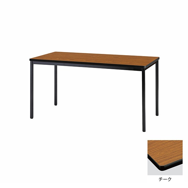 �ߡ��ƥ��󥰥ơ��֥� W1500 D900 H700 31�� ���꡼�����ˡŬ���� �ߡ��ƥ��󥰥ơ��֥�  �ơ��֥� ����ѥơ��֥� ��ĥơ��֥� �����ơ��֥� ������ ���ߥʡ� �� ��� ������ ������ �ۥ磻�� �˥塼���졼 �᡼�ץ� ˡ���͸��� ���ե����ȶ� ƣ������ TOKIO