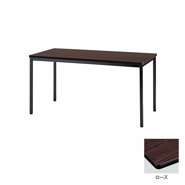 �ߡ��ƥ��󥰥ơ��֥� W1500 D900 H700 31�� ���꡼�����ˡŬ���� �ߡ��ƥ��󥰥ơ��֥�  �ơ��֥� ����ѥơ��֥� ��ĥơ��֥� �����ơ��֥� ������ ���ߥʡ� �� ��� ������ ������ �ۥ磻�� �˥塼���졼 �᡼�ץ� ˡ���͸��� ���ե����ȶ� ƣ������ TOKIO