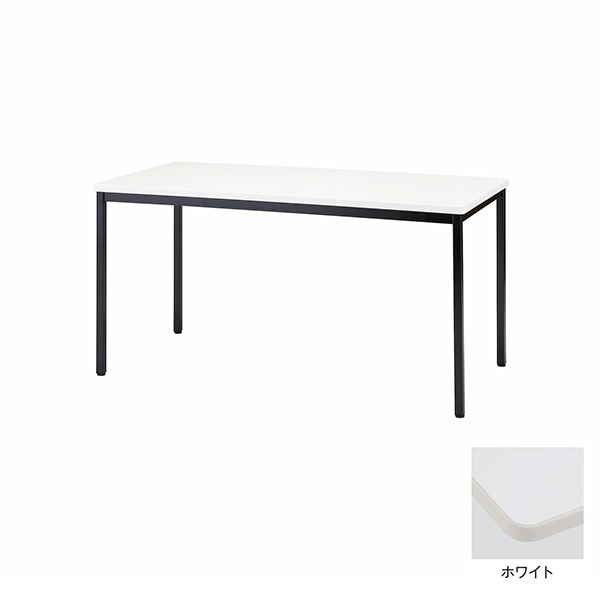 �ߡ��ƥ��󥰥ơ��֥� W1500 D900 H700 31�� ���꡼�����ˡŬ���� �ߡ��ƥ��󥰥ơ��֥�  �ơ��֥� ����ѥơ��֥� ��ĥơ��֥� �����ơ��֥� ������ ���ߥʡ� �� ��� ������ ������ �ۥ磻�� �˥塼���졼 �᡼�ץ� ˡ���͸��� ���ե����ȶ� ƣ������ TOKIO