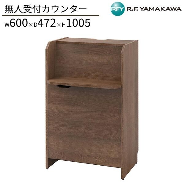̵�ͼ��ե����󥿡� ������ʥå� RFRCB-6047DM ���ե�����Ǽ W600xD472xH1005 ������ ����ê ���ե����󥿡� ���ʪ�֤� ����ȥ�� ���� ������ ��Ǽ ���Ż��� ȯ������ ���ե����ȶ� �����륨�ե�ޥ��� RFyamakawa