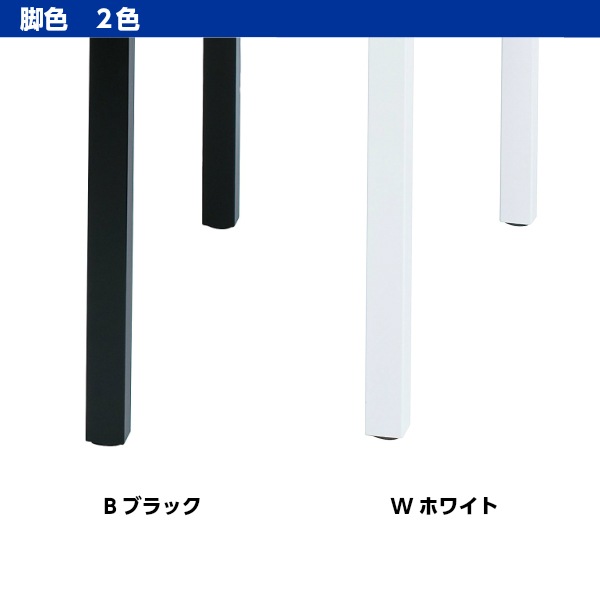 ĥơ֥ Ϣ ѥơ֥ ߡƥ ϢSET W1200D1200H700 ߡƥ󥰥ơ֥ ĥơ֥ Ϣǽ եȶ  ơ֥ ̳ ե꡼ɥ쥹 ع   ̵