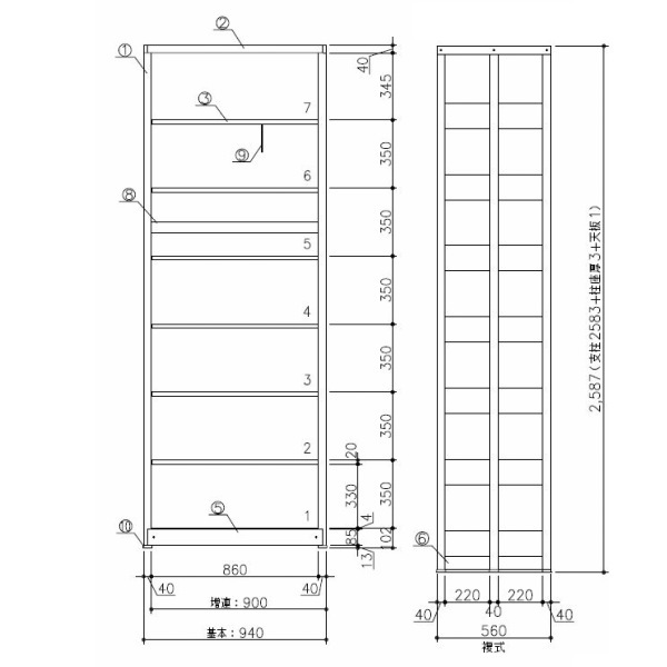 ������̵���ۥ�����ӥ� F-2AW-37K W940��D560��H2587 14�� ��å� ��� ñ�� �ع� ���� ��� ��̳ �� ���� �Ҹ� �Ҹ����� �߸����� �������� �־��Ϥ� ��������Ω�ƾ���