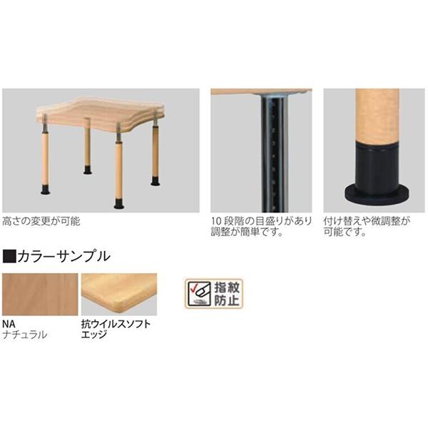 ���߼��ơ��֥� W1010��D910��H600��800 ���ݲù� �������륹�ù� ���ߥơ��֥� ���ơ��֥� ���߸����ơ��֥� �֤����б� �⤵Ĵ�� �����㥹�����դ� ����ơ��֥� �ơ��֥� ��� ���� UTILITY ���� �������륹 ��ˡ���͸���ۡ��������ۡڼ��������ʡ�