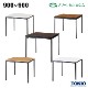 �ߡ��ƥ��󥰥ơ��֥� W900 D900 H700 31�� ���꡼�����ˡŬ���� �ߡ��ƥ��󥰥ơ��֥�  �ơ��֥� ����ѥơ��֥� ��ĥơ��֥� �����ơ��֥� ������ ���ߥʡ� �� ��� ������ ������ �ۥ磻�� �˥塼���졼 �᡼�ץ� ˡ���͸��� ���ե����ȶ� ƣ������ TOKIO