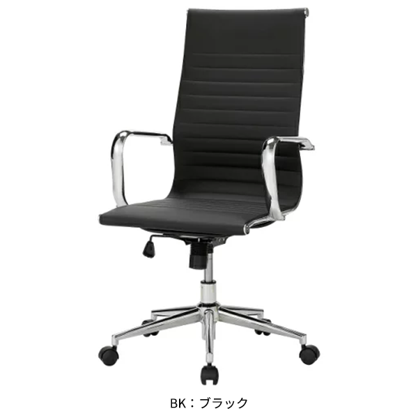 ������̵���ۥ��ե��������� �쥶�� �ϥ������� W570��D640��H1035��1115 ɪ�դ� ��������å��� �ǥ���������� ��̳�ػ� ���ե����ȶ� ��鴶 �ǥ������� �������� �ߡ��ƥ��󥰥����� GD-983 ����ߥʥ������ ��ץ������� �����ॺ �쥶����������ˡ�Ͳ��ʡ�