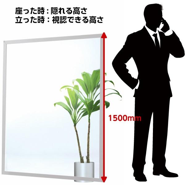 ��ñ�Υ��åȡ� ������� �ѡ��ơ������ H1500��W1200 GDP-1512 �ѡ��ƥ������ �����ѡ��ƥ������ �ֻ��ڤ� ��Ω Ϣ�� �������� �������ѥͥ� �������ѡ��ơ������ ���������ɻ� �����ɻ� �����ʥ����륹 �����ɻ� ���ե��� �ѡ����ʥ�֡��� ��ļ� ��ˡ�Ͳ��ʡ�