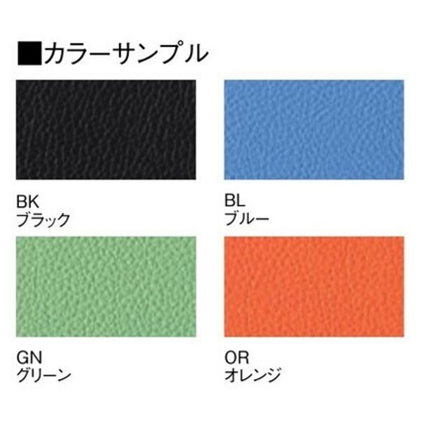 ��4�ӥ��åȡۥ��ե������ߡ��ƥ��󥰥����� ������ W515��D550��H775 SFIDA-B �ߡ��ƥ��󥰥����� ��ĥ����� �����å��󥰥����� �ػ� ���� ���� ���ե��������� ���ե����ȶ� ������� ��� UTILITY��ˡ���͸���ۡ��������ۡڼ��������ʡ�