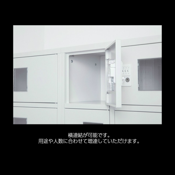 ホワイト ダイヤル式ロッカー 6個収納 貴重品収納ボックス 送料無料】日本製 貴重品ロッカー ダイヤル錠 6人用 1列6段 窓付き 横