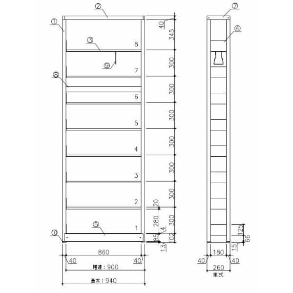 ̵ۥӥ F-2S-38K W940D260H25878 å  ñ ع   ̳   Ҹ Ҹ ߸  ־Ϥ Ωƾ