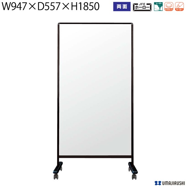 �ۥ磻�ȥܡ��� UD�����ƥ��֥ѥͥ� W947 D557 H1850 ξ�� �ۡ����� �ۥ磻�� UDHH306K �ϰ� ��Ω ����Ź ���ե��� ���� ���ݡ��ĥ��� �ס��� ���� �ع� �� ���ե� ����Ź  �����ɻ� �ѡ��ƥ������ �ѡ��ơ������ ���� ��ļ� ������ ���ڤ� �� ���������ɻ� ������