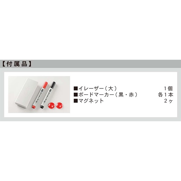 �ۥ磻�ȥܡ��� UD�����ƥ��֥ѥͥ� W947 D557 H1850 ξ�� �ۡ����� �ۥ磻�� UDHH306K �ϰ� ��Ω ����Ź ���ե��� ���� ���ݡ��ĥ��� �ס��� ���� �ع� �� ���ե� ����Ź  �����ɻ� �ѡ��ƥ������ �ѡ��ơ������ ���� ��ļ� ������ ���ڤ� �� ���������ɻ� ������