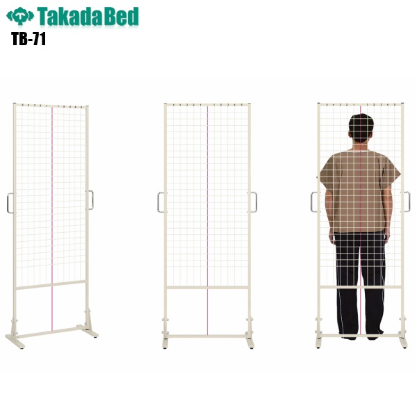 ���������ۡ�����̵���� ����ʬ�ϴ�SD [TB-71][���ĥ٥å������] ��üꡦ�����㥹�����դ� ����ʬ�� ʬ�ϴ� �±� ���� ��� �����Ϥ�