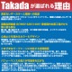 ���˥��������� I�� [TB-1579]  1�� ���������� �쥶�� 1�ͳݤ� ɪ̵�� �����˥󥰥����� ¿��Ū������ ��̳�� ���α� ���� �Թ缼 �±� ����˥å� ���� ��� �ǻ� �ǻ��� �����Ϥ� TakadaBed ���ĥ٥å������ ����������