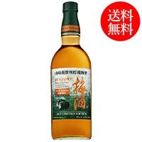 ボトルデザインピンバッチ【シングルモルトウイスキー山崎】商品