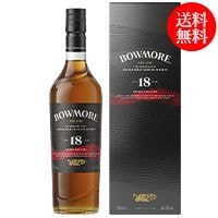 ザ・プレミアム・モルツのビールギフト商品一覧｜サントリー【イエノバ】