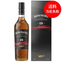 数量限定・送料当社負担】ボウモアシェリー18年700ml瓶商品詳細 数量限定・送料当社負担】ボウモアシェリー18年700ml瓶商品詳細