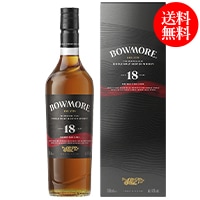数量限定・送料無料】ボウモアシェリー18年700ml瓶商品詳細