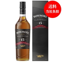 数量限定・送料当社負担】ボウモアシェリー15年700ml瓶商品詳細