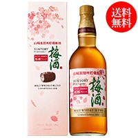数量限定・送料無料】サントリー梅酒〈山崎蒸溜所貯蔵梅酒〉リッチ