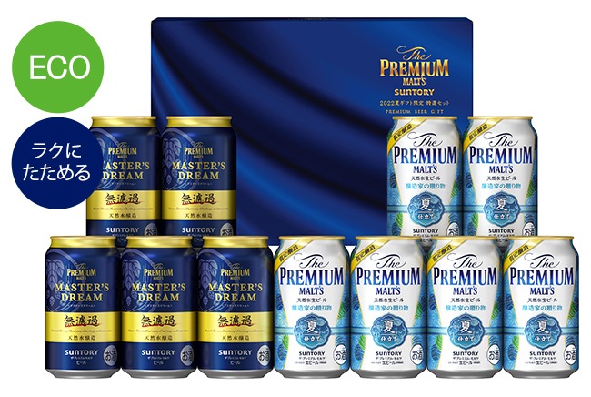 いてます ビール Beer 送料無料 サントリー ザ プレミアムモルツ 開運招き猫デザイン缶 350ml 3ケース 72本 072 Csh 酒のビッグボス 通販 Paypayモール かかります Shineray Com Br いてます ビール Beer 送料無料 サントリー ザ プレミアムモルツ 開運招き猫デザイン缶 350ml 3ケース 72本 072 Csh 酒のビッグボス 通販 Paypayモール かかります Shineray Com Br