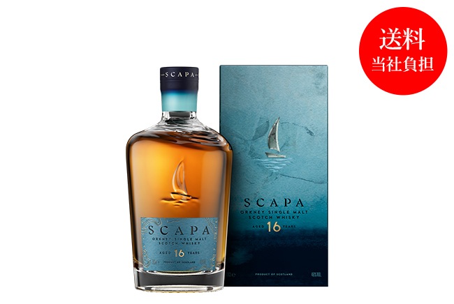 ������������ô�����̸���ۥ��󥰥���ȥ���������SCAPA16ǯ 700ml